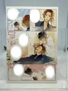 特典　佐々木と宮野7　アニメイト ポストカード　春園ショウ