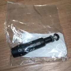 Item thumbnail for item 43918d72-c890-49e2-b55a-5a105acbc147