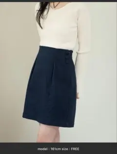 【新品未使用】hinari ハイウエストデニムコクーンスカート