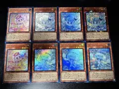 和*子様 ⭐︎マルチャミー⭐︎【8枚まとめ売り】 フワロス プルリア ニャルス