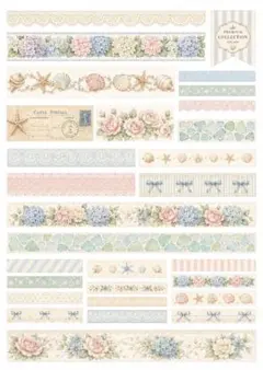 A5サイズ コラージュシート 4枚set 素材シート コラージュ 素材1070