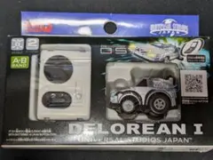 タカラトミー Q STEER　The FROG & The HORNETセット タカラトミー Q STEER The FROG & The HORNETセット