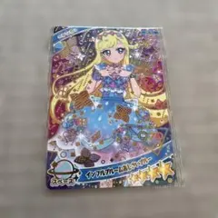 アイプリカードコレクショングミ♡vol.4