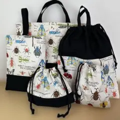 入園入学5点セット　レッスンバッグ　上履き入れ　お着替え袋　ハンドメイド　昆虫