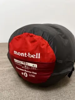 【美品】mont-bell モンベル シームレス バロウバッグ #0 Lのサムネイル