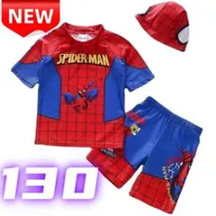 ⭐新品⭐スパイダーマン 子供水着 帽子付き 男の子 水着 プール 水遊び 130