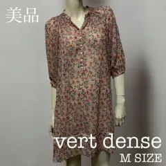 美品 vert dense 花柄ブラウス チュニック マルチカラー Mサイズのサムネイル