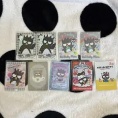 サンリオウエハース バッドばつ丸 ♡9枚セット