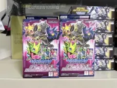 デジモンカードゲームビートブレイク　スタートデッキ　強化カード　4コンセット デジモンカードゲームビートブレイク スタートデッキ 強化カード 4コン