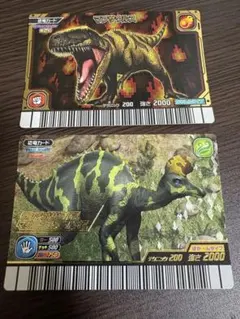 2026年最新】恐竜キングカードまとめ売りの人気アイテム - メルカリ
