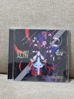 V.W.P】「覚醒」type: KAF（初回盤） - メルカリ