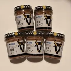 【最安値送料無料5個】 アヲハタ 塗るテリーヌ 国産ビーフ 国産牛使用 cのサムネイル