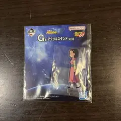 一番くじ ドラゴンボールGT G賞 アクリルスタンド パン