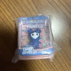 TWICE LOVELYS ブリスターマスコットチャーム