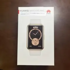 Watchfit elegant HUAWEI ウォッチフィットエレガント