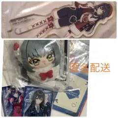 ク*ズ様 一番くじ きららいずマスコット 月村手毬 学マス