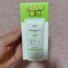 新品未使用 Dr.G グリーンマイルドサンクリーム 35mLのサムネイル