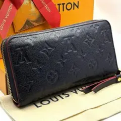 極美品 ルイヴィトン アンプラント ジッピー マリーヌルージュ 長財布
