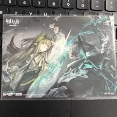アークナイツ　ポストカード　サリア サイレンス ミュルジス 特典ポストカード