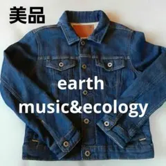 【earth music&ecology】デニムジャケット
