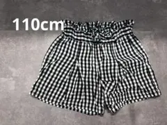BREEZE ブリーズギンガムチェック柄ハーフパンツ　110cm