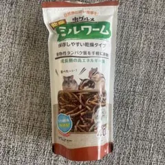 小動物
