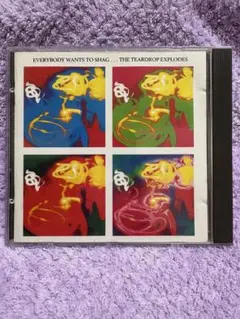 Everybody Wants to Shag ザ・ティアドロップエクスプローズ