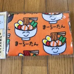 プロフご確認下さい様リピーター割リクエスト　おえかきさん　タオル　まーらーたん