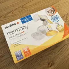 【美品】メデラ　搾乳機手動medela harmony pump