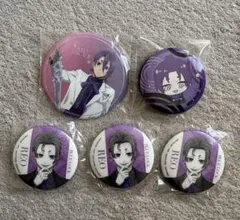 ブルーロック　御影玲王　缶バッジ