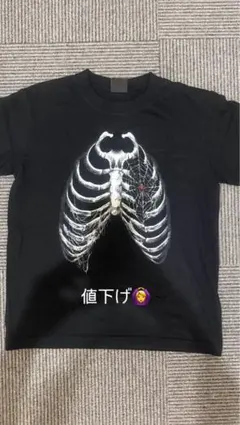 noremid ノーリミット ケンタウロス健太 ボーンT 骸骨柄 ホワイト S