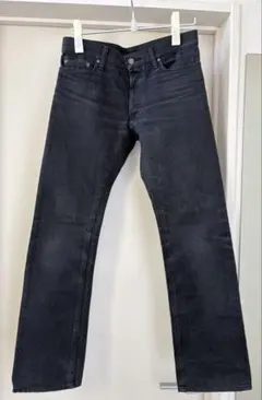 BLESS Ü BU Baggy Cargo Pants かつきくん着用 希少 - メルカリ