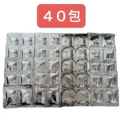 アルビオン　アンフィネス　サンプル４０包　お試し