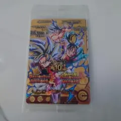 ドラゴンボールヒーローズ10thアバターカード