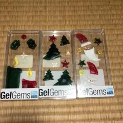 GelGems クリスマスモチーフ装飾品セット
