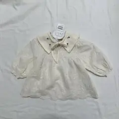 Item thumbnail for item 947de1cf-cabb-4829-aac7-c0900c057894