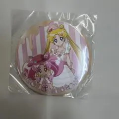 664②セーラームーン　キューポット Q-pot. 非売品　ノベルティ 664②セーラームーン キューポット Q-pot. 非売品 ノベルティ - メルカリ