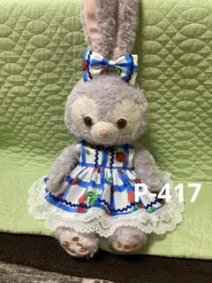 2026年最新】ステラルーいちごの人気アイテム - メルカリ