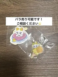 ME:I 高見文寧 ネームプレート 缶バッジ ME:EYE's カプセルトイ - メルカリ