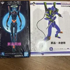 エヴァンゲリオン 一番くじ Mark.06、降臨 ラストワン フィギュア