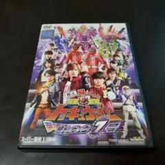 Item thumbnail for item 2cf07945-0131-42a9-b6e5-21e8da4fa3ac