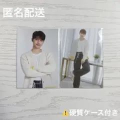 seventeen home トレカ ジュン