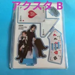 2026年最新】ROIROMの人気アイテム - メルカリ