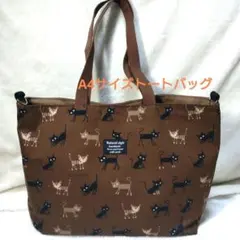 ハンドメイド　A4サイズトートバッグ　マグネットボタン付き　猫柄　ココランド