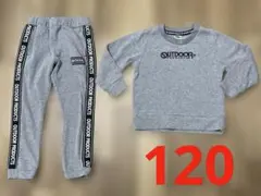 Item thumbnail for item 72ea27d8-fb60-4aa6-84b1-24160d355e32