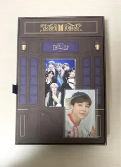 2026年最新】bts マジックショップdvdの人気アイテム - メルカリ