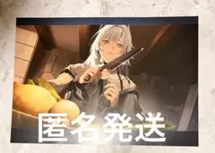 2026年最新】オトメイトガーデン ランチョンの人気アイテム - メルカリ