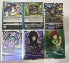 デジモンカード テイマーバトルパック32 winner 全6種