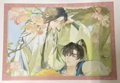 二哈と彼の白猫師尊×THEキャラCAFE ランチョン 二哈和他的白猫師尊