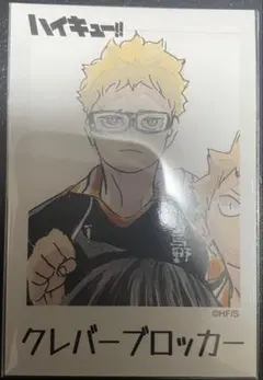 Item thumbnail for item cce87b44-74d8-4e4a-98fb-92ced67844ef